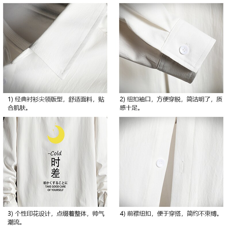 CS15047-P38加绒款-P48长袖衬衫男士大码宽松衬衣男寸衫网格,男装衬衫,电商A040A