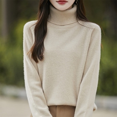原绒米