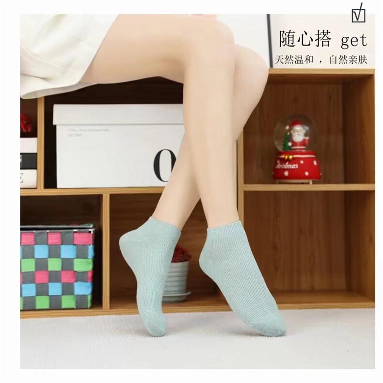 时尚女款双针纯棉船袜十双装舒适透气百搭必备，袜子，九魅羊