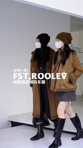 鹿皮绒机车大衣图片