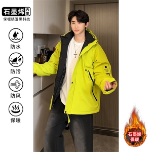 石墨烯三防加厚保暖连帽棉衣男冬季潮牌大码宽松廓形情侣棉服外套