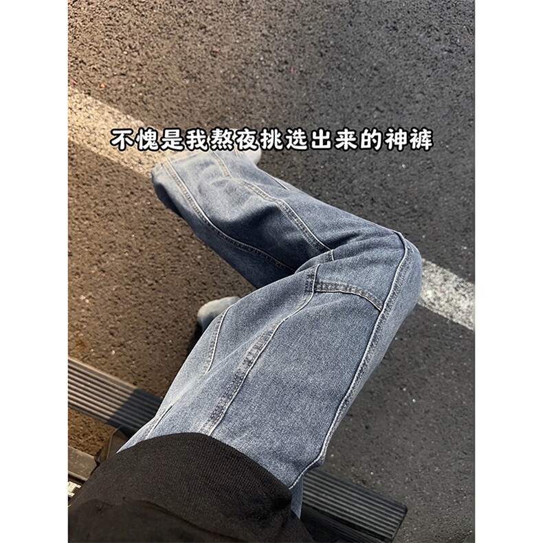 26春款个性工装多口袋阔腿牛仔裤慵懒风休闲百搭长裤K852TP48控78,男装牛仔裤,电商A102B