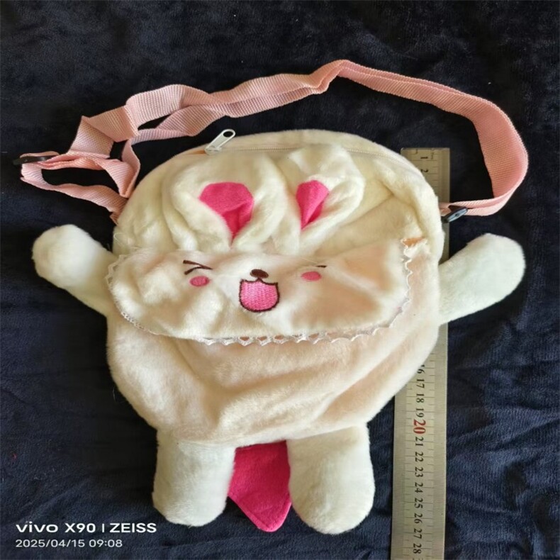 小兔子包十个起卖，童洋精品玩家挂件