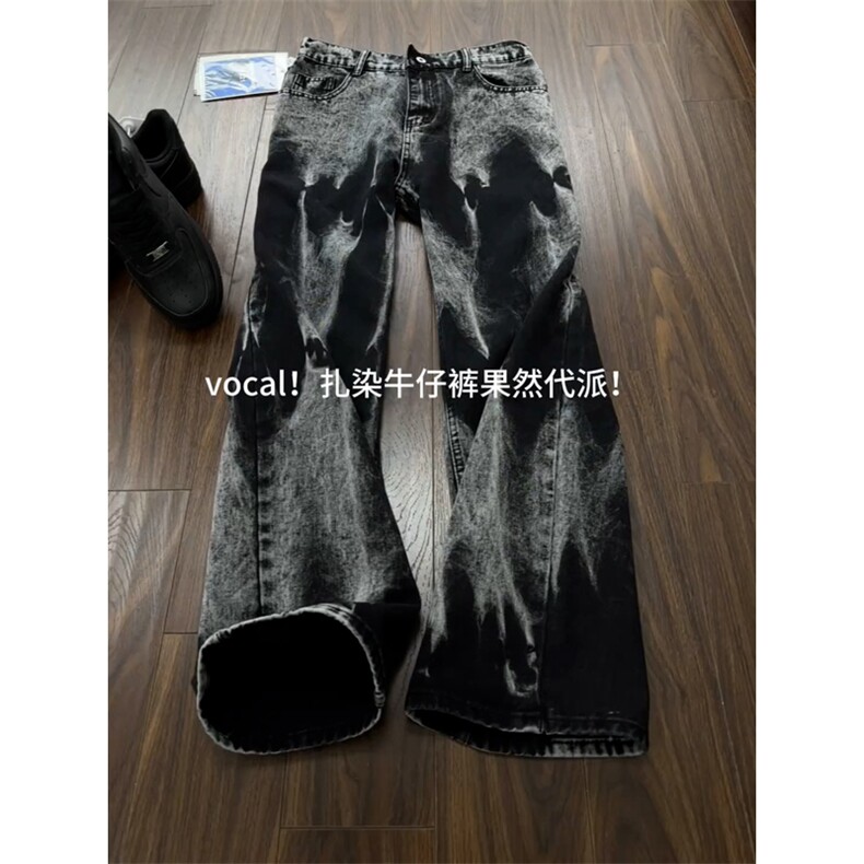 【网图】B221美式ins高街直筒个性扎染牛仔裤LK24392-特P45控78，男装牛仔裤，电商B221