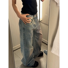 高级感cleanfit竹节纹水洗弯刀牛仔裤女美式复古百搭长裤，男装牛仔裤，星座506A