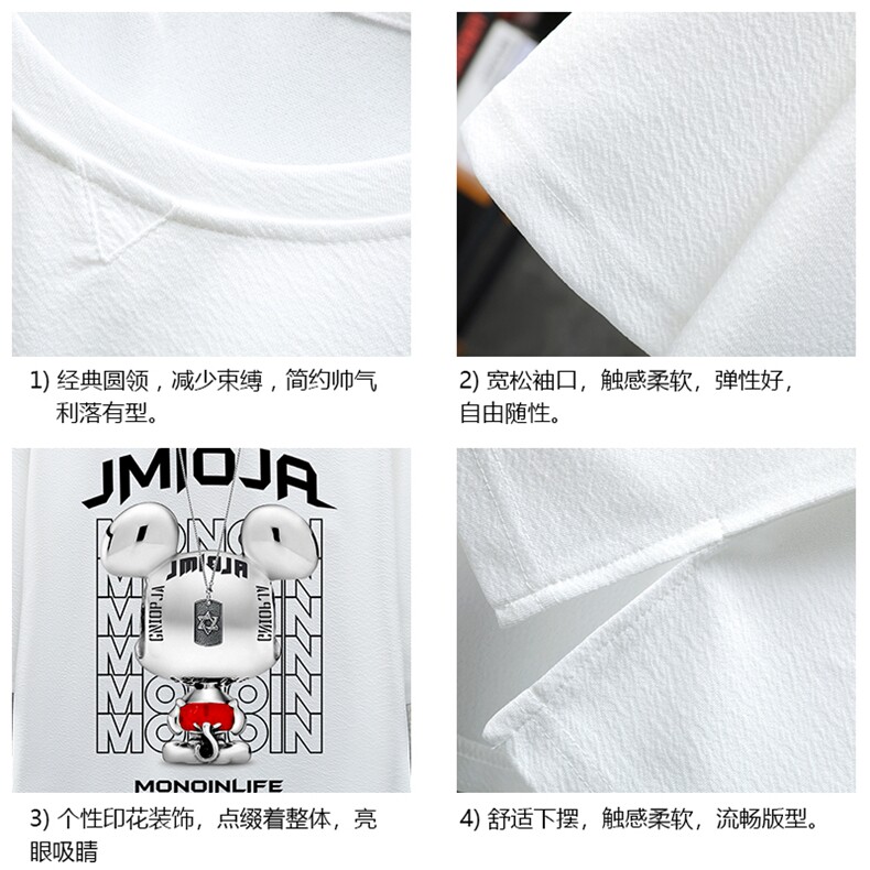 Q11214-P30春夏季七分袖t恤男大码五分袖男短袖中袖展架,男装T恤,电商A040A