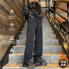 2024现货加绒加厚光板冲锋裤M-5XL-KZ8565JR-特P30，男装休闲裤，星座417-1（原电商B245）