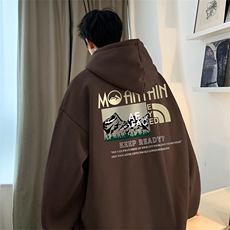 咖啡色（常规）