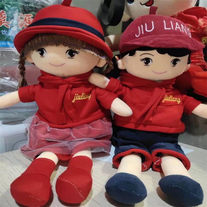 情侣菲儿娃娃，鑫慕玩具