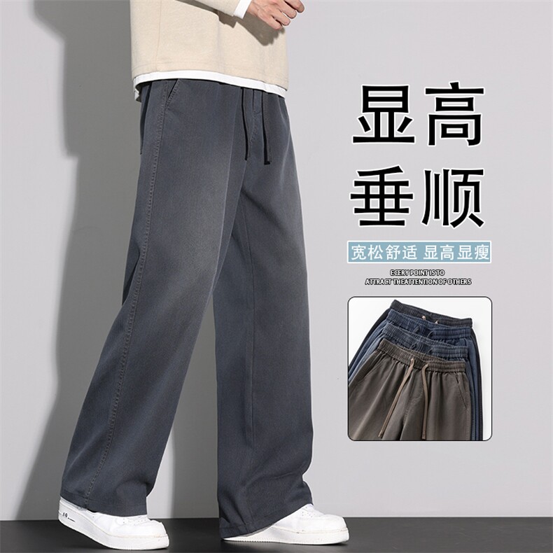 男士牛仔裤2026春季新款美式高街潮牌宽松直筒休闲裤K6678-P52,男装牛仔裤,星座610（原A335）