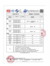 现货！（90新标带检）新中式提花料立体花羽绒服女气质保暖外套，女装羽绒服，水衣源