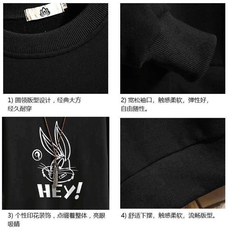 S6179-P28加绒款-P33秋季圆领卫衣男大码韩版宽松长袖外套砖墙,男装卫衣,电商A040A