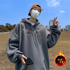 深灰色（加绒）