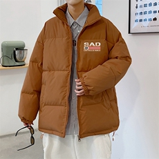 褐色