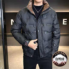 MY907-P1302025秋冬时尚男士羽绒服青年保暖羽绒外套，男装羽绒服，星座507A（原星座306B-2）
