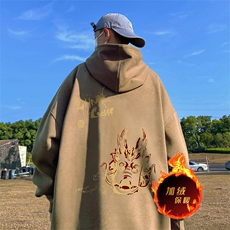 浅咖（加绒版）