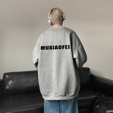 浅灰色