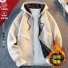 数据款现货秋冬季新款男士休闲连帽夹克外套百搭加绒8802-P28元，男装针织衫/毛衣，星座1706