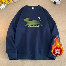 蔚蓝色