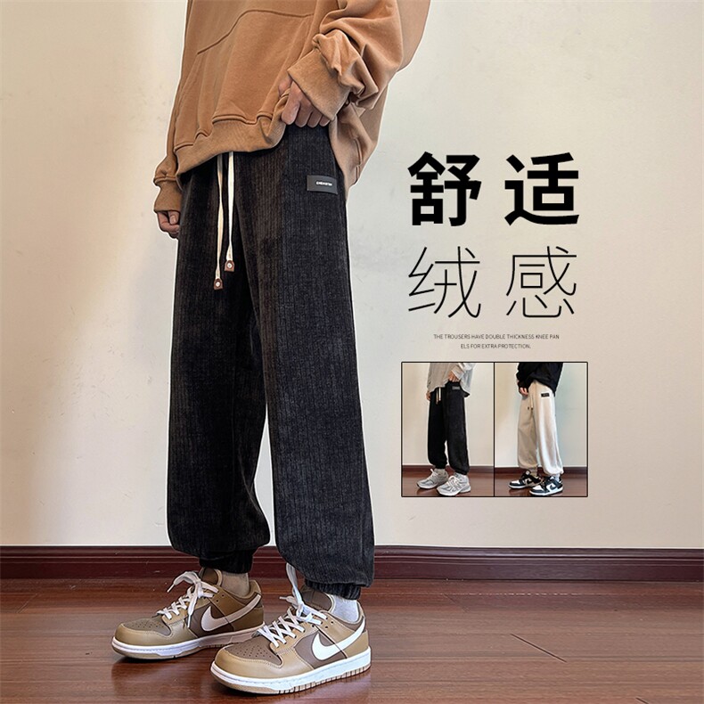 HQ1254-TP45 痞帅高级感重磅欧绒裤子男潮牌ins百搭运动休闲裤图片