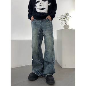 网络图现货波浪牛仔裤拼接设计高街显瘦百搭宽松休闲裤 RM86-P75图片