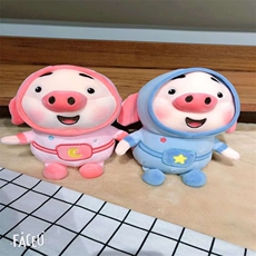 乐嘉毛绒玩具 太空猪