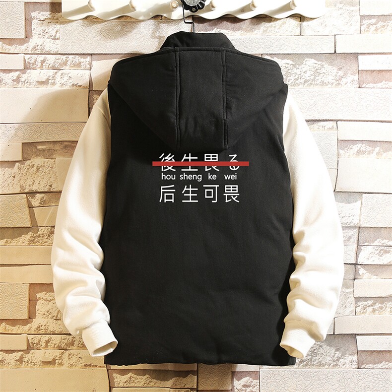 MJ47028-P80棉马甲男士大码加厚棉背心男坎肩男砖墙，男装背心/马甲，电商A040A