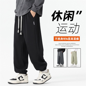 C080/P45 春新款休闲裤男宽松潮男百搭长裤子束脚裤男士M-8XL图片