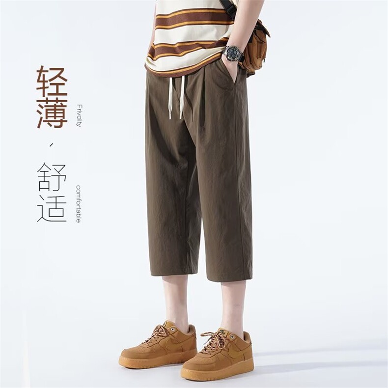 七分裤男款短裤夏季2025新款裤子速干八分运动裤直筒宽松男士休闲,男装牛仔裤,星座1210-1