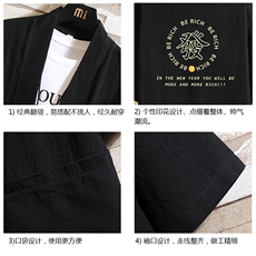 HF59163-P40风汉服男开衫外套七分袖道袍砖墙挂拍，男装民族服装，电商A040A
