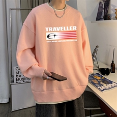 粉色