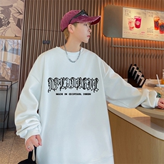 港风供得物直播抖音品质重磅菠萝格圆领宽松男卫衣W2002P45，男装卫衣，电商C408(原B339-1)