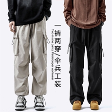美式复古工装裤男春季潮牌宽松速干降落伞兵裤直筒冲锋登山长裤子，男装工装外套，星座718-1