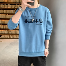 外贸跨境现货2024主推秋冬新款男士很想休息印花套头卫衣F009-P15，男装卫衣，星座1816-2（原1210–2）