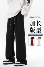 春季加长版高个子休闲卫裤男款188cm110直筒阔腿休闲裤KZ006P45，男装休闲裤，电商B312