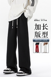 春季加长版高个子休闲卫裤男款188cm110直筒阔腿休闲裤KZ006P45图片
