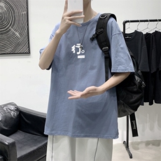 T2285P25港风室内潮21夏季新款潮流男士短袖T恤宽松半袖体恤衫，男装T恤，星座510A-1