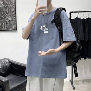 T2285P25港风室内潮21夏季新款潮流男士短袖T恤宽松半袖体恤衫图片