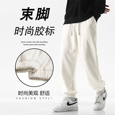 直筒束脚长裤休闲百搭抗皱垂顺美式潮牌坠感条绒X1893-特批45，男装休闲裤，星座718