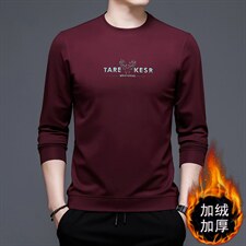 新款男装秋冬长袖T恤加绒加厚印花休闲卫衣打底衫KLS28013-P80，男装T恤，电商B212（原钱塘6029）
