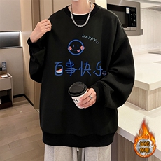 黑色加绒款