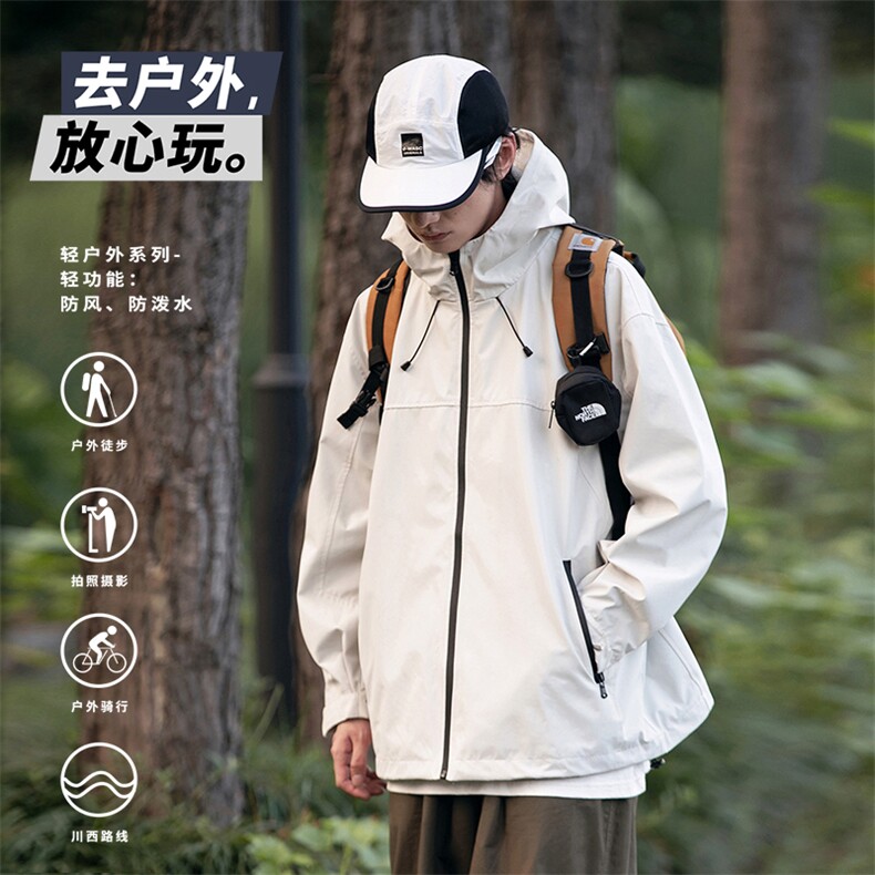 山系冲锋衣男款户外防风防水宽松连帽情侣款夹克外套 960-P78图片