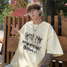 杏色