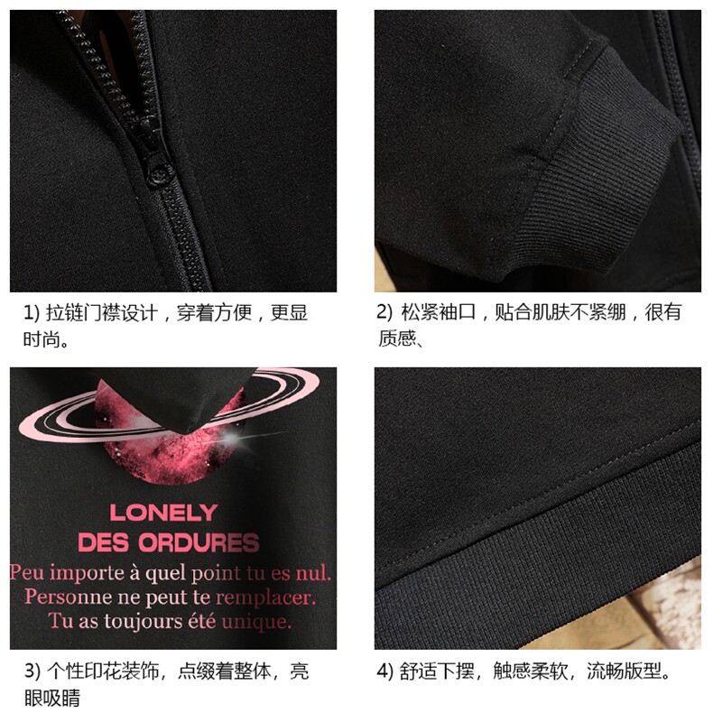 KS21184-P38加绒款-P43连帽开衫卫衣男运动外套大码班服砖墙,男装卫衣,电商A040A