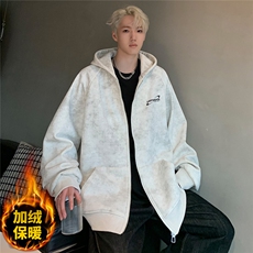 开衫卫衣男秋冬季加绒重磅字母印花青少年拉链外套JK092-P80，男装卫衣，电商C307