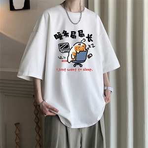 230g重磅纯棉短袖t恤男大码半袖半截袖 DX17447-P20图片