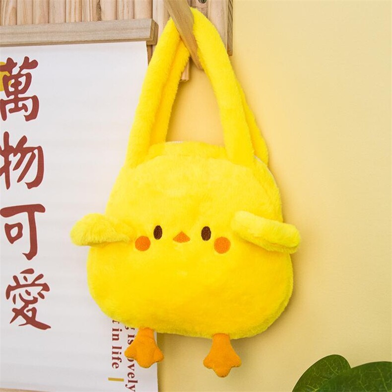 小黄鸡手提包可爱鸭鸭毛绒包（整袋起售）（二十个起售），童话毛绒
