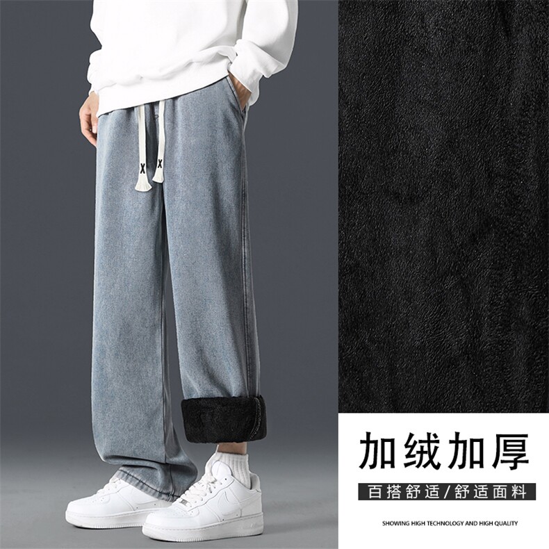 美式高街ins潮牌牛仔裤男士秋冬季直筒阔腿休闲裤JRK828-特批-47,男装休闲裤,星座718-1