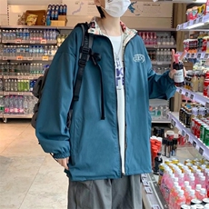 湖蓝色