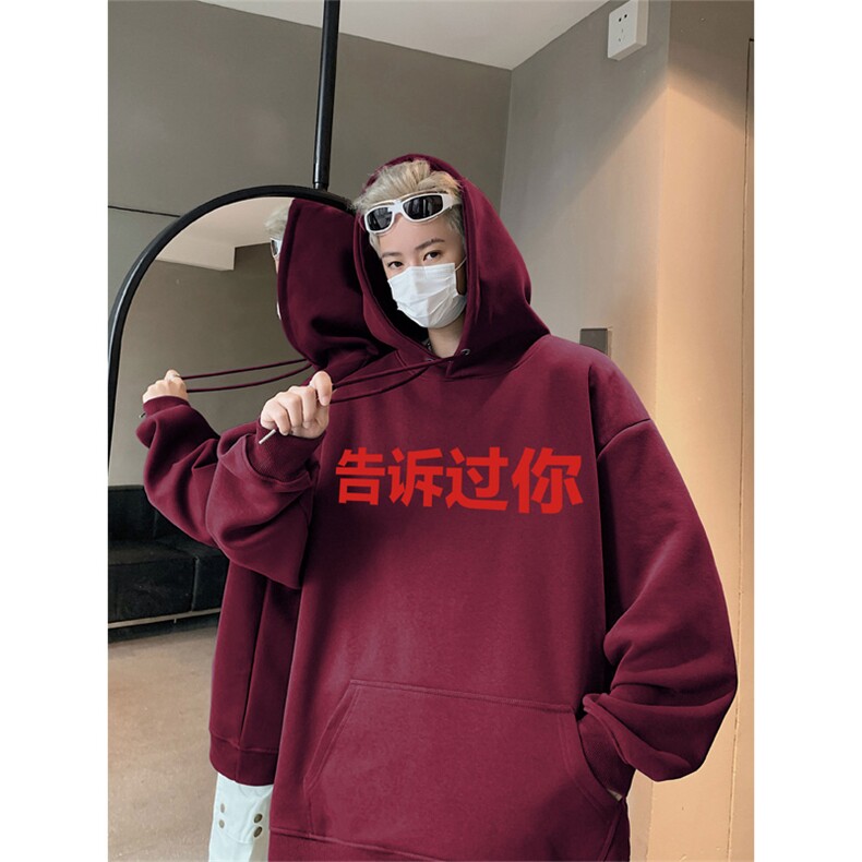 2025秋季新款美式字母印花卫衣连帽仿棉wlcm8423-特批35控59,男装卫衣,星座605(原A050)